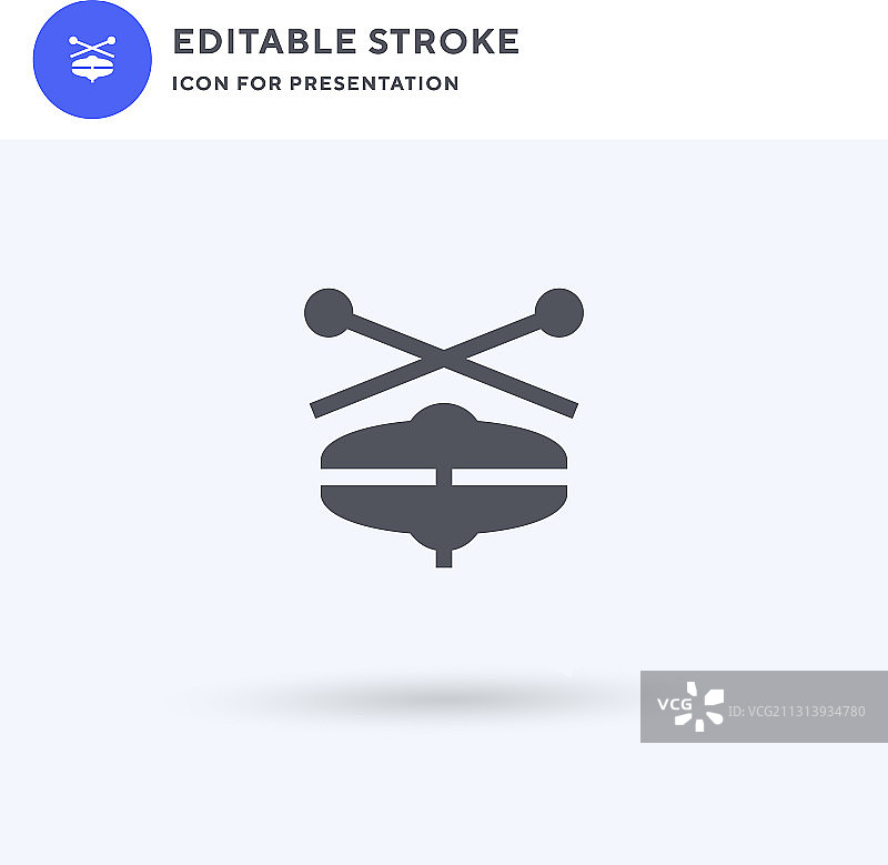 帽子图标填充扁平实体符号图片素材