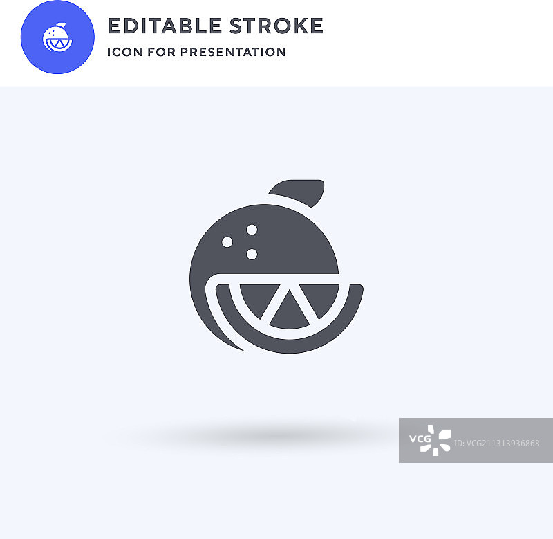 橙色图标填充扁平标志图片素材