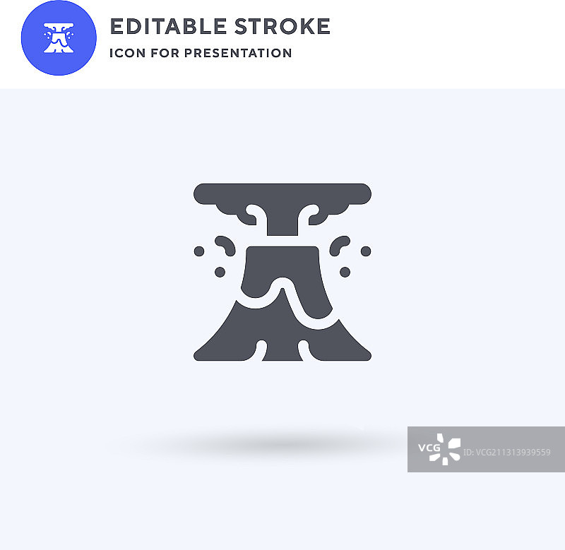 火山图标填充扁平标志图片素材