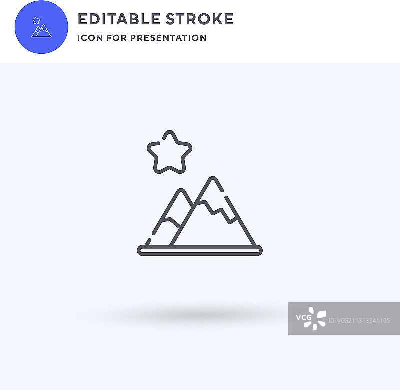 山顶图标填充扁平标志图片素材