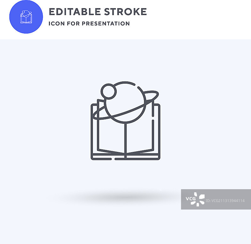 天文图标图片素材