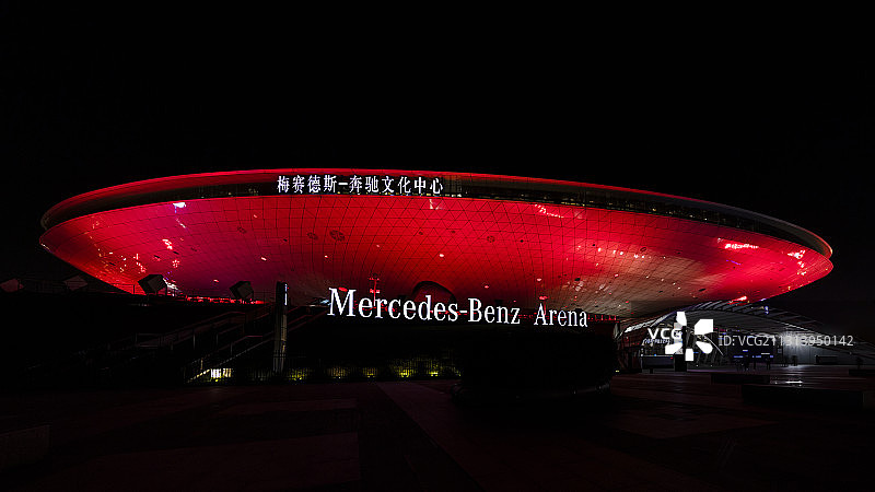 上海奔驰文化中心夜景(原上海2010年上海世博会沙特馆)图片素材