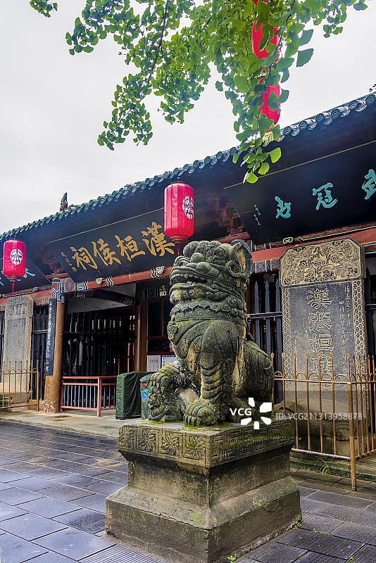 中国四川南充阆中古城汉桓侯祠图片素材