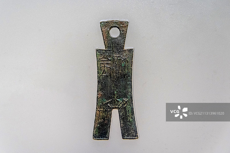 中国辽宁省博物馆战国楚大布图片素材