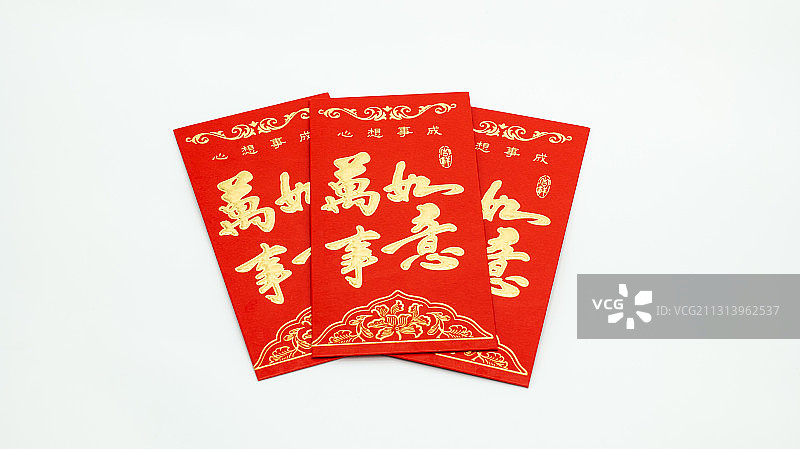 新年红包 万事如意图片素材