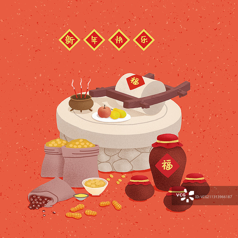 年俗红色背景方形正月初十-祭石神图片素材