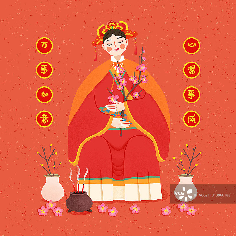 年俗红色背景方形正月十一-奉紫姑图片素材