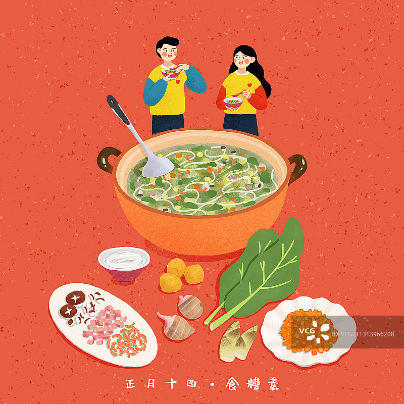 年俗红色背景方形情侣正月十四-食糟羹图片素材