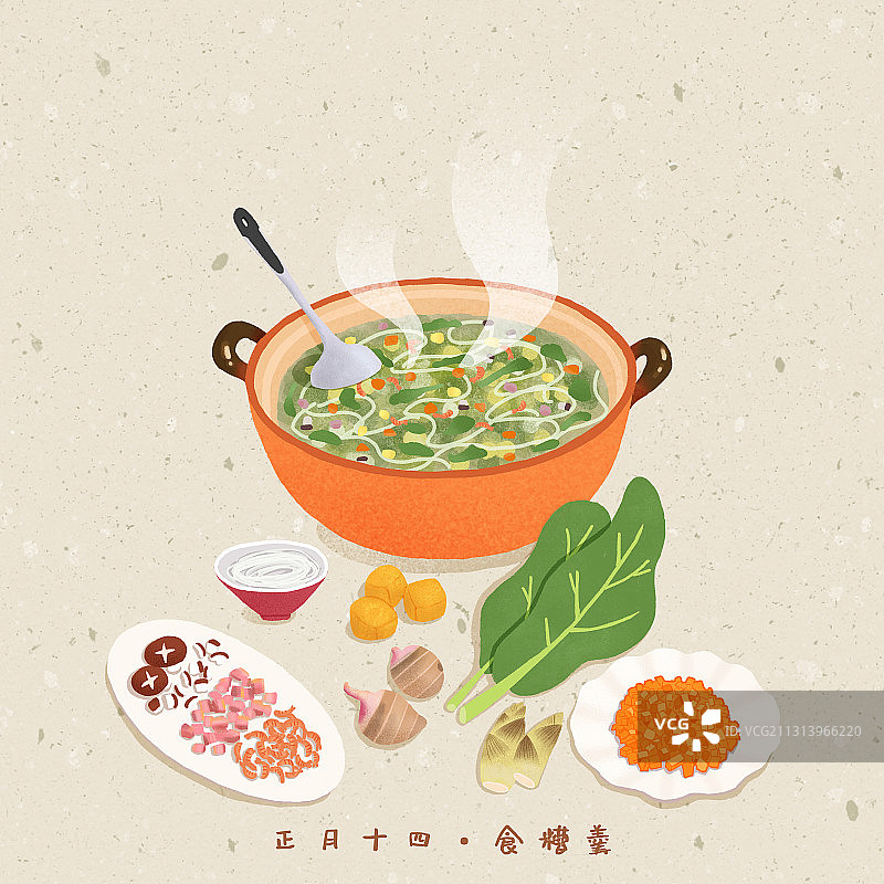 年俗浅色背景方形正月十四-食糟羹图片素材