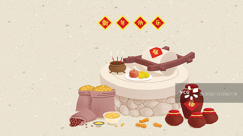 年俗浅色背景横版正月初十-祭石神图片素材