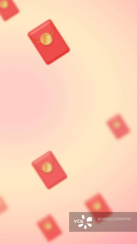 红包雨竖构图GIF图片素材