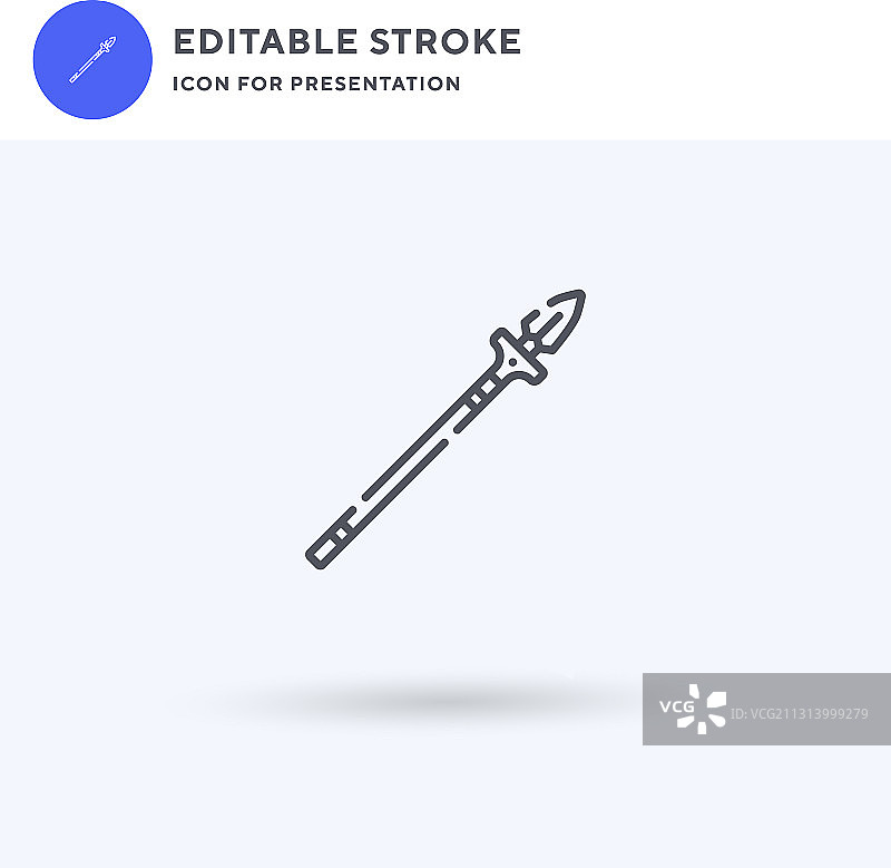 矛图标填充扁平标志图片素材