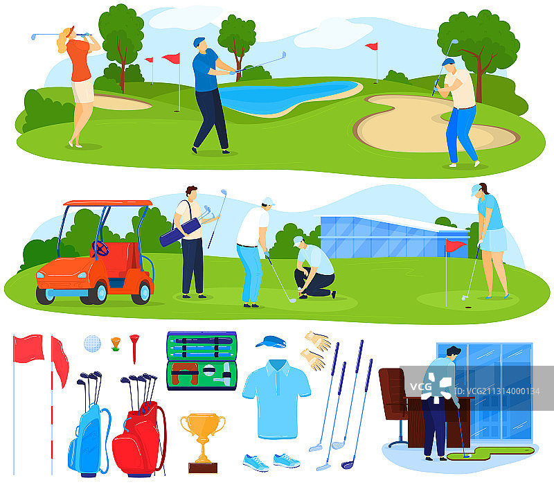 卡通扁平风格高尔夫球套装图片素材