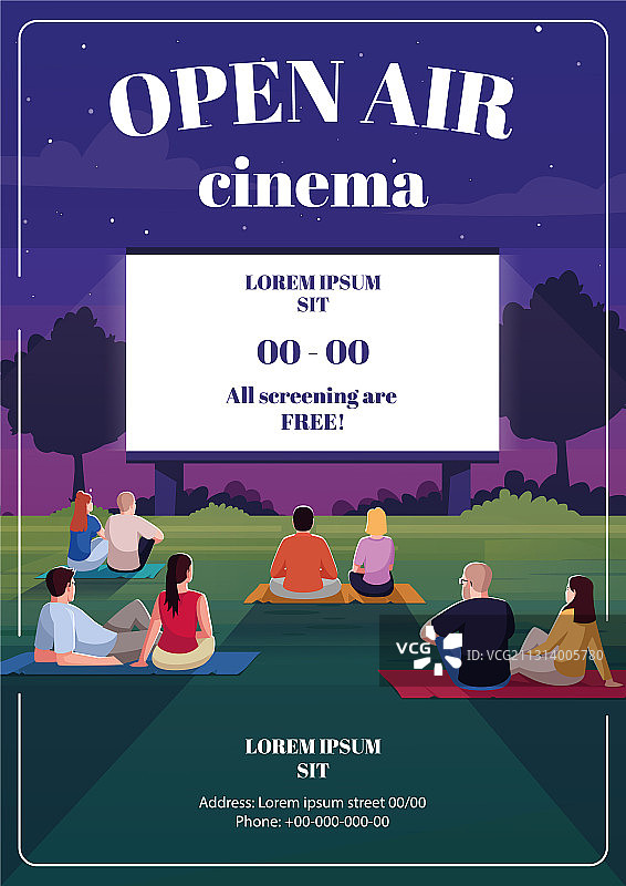 露天电影院海报模板图片素材