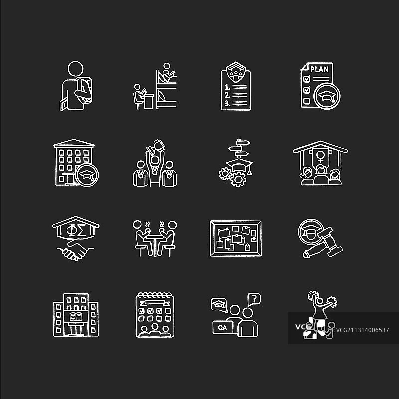 校园生活粉笔白色图标集图片素材