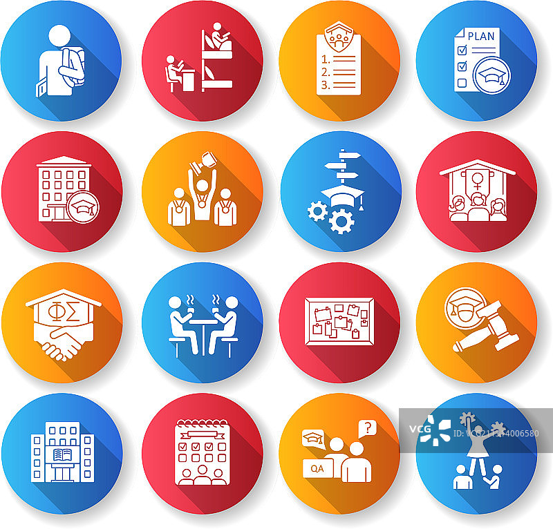 校园生活扁平风格长阴影glyph图标图片素材