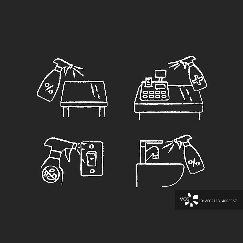 黑色背景上的家居消毒粉笔白图标集图片素材