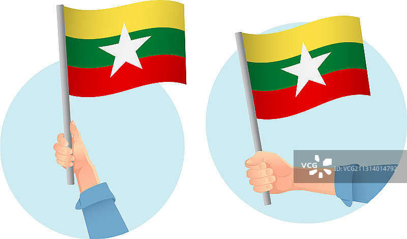 手中的缅甸国旗图标图片素材