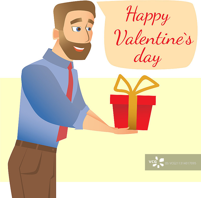 男人赠送礼物图片素材