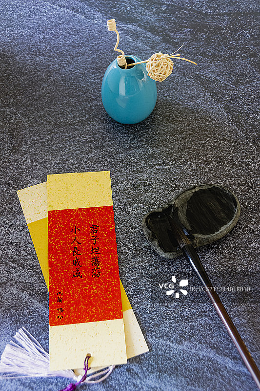 论语经典名句图片素材