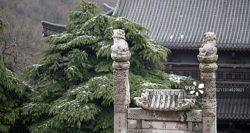 雪后江苏省句容市茅山“仙境”，“神仙福地”宛如一幅展开的画卷图片素材