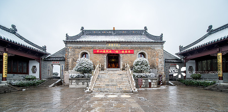雪后江苏省句容市茅山“仙境”，“神仙福地”宛如一幅展开的画卷图片素材