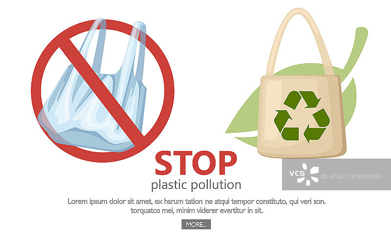 禁止塑料袋标志图片素材