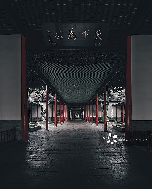 江苏省南京市4A级景区南京总统府，近代保存最完整的建筑群图片素材