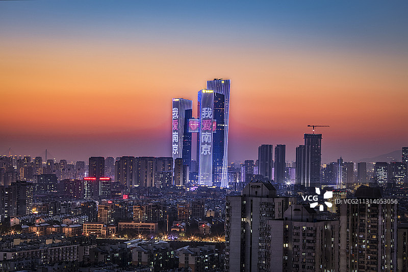 南京金鹰世界广场城市风光夜景图片素材