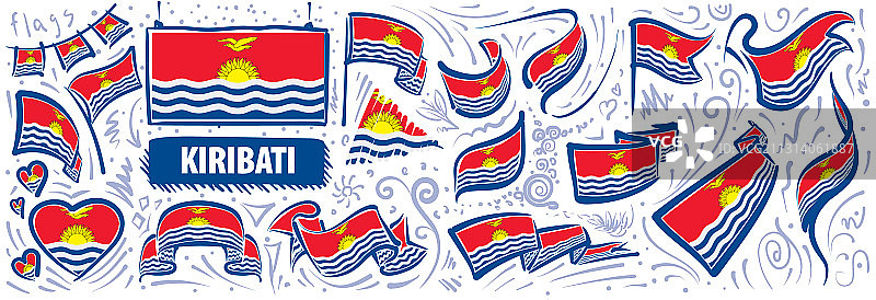 基里巴斯国旗套装图片素材