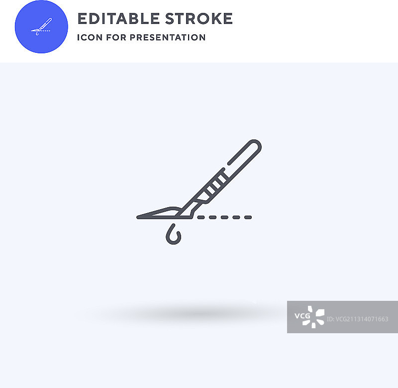 切口图标（填充扁平实体）图片素材