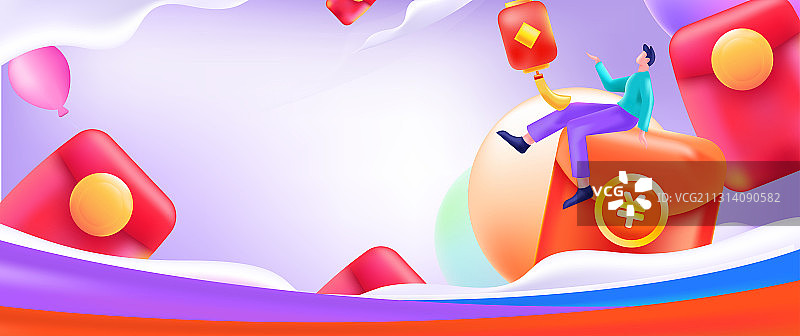 邀请好友获得红包礼物活动背景矢量卡通插画图片素材