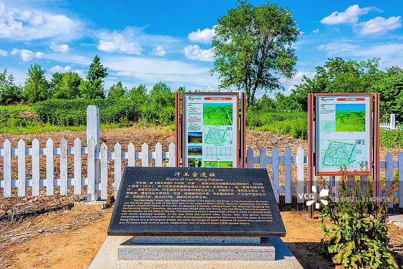 中国辽宁辽阳东京城汗王宫遗址图片素材
