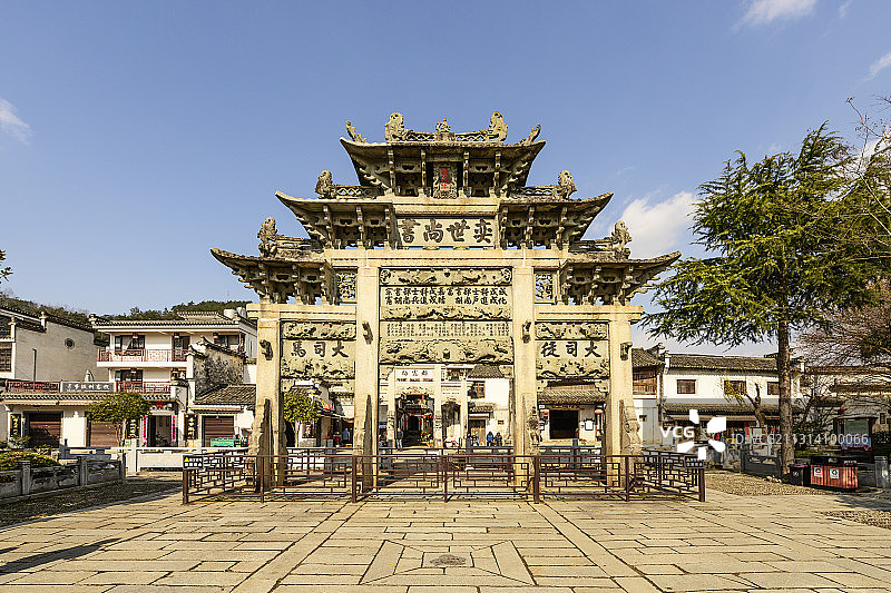 奕世尚书坊图片素材