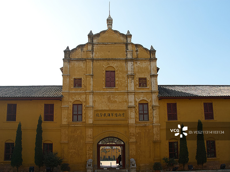 中国云南昆明，云南陆军讲武堂（学校）旧址图片素材