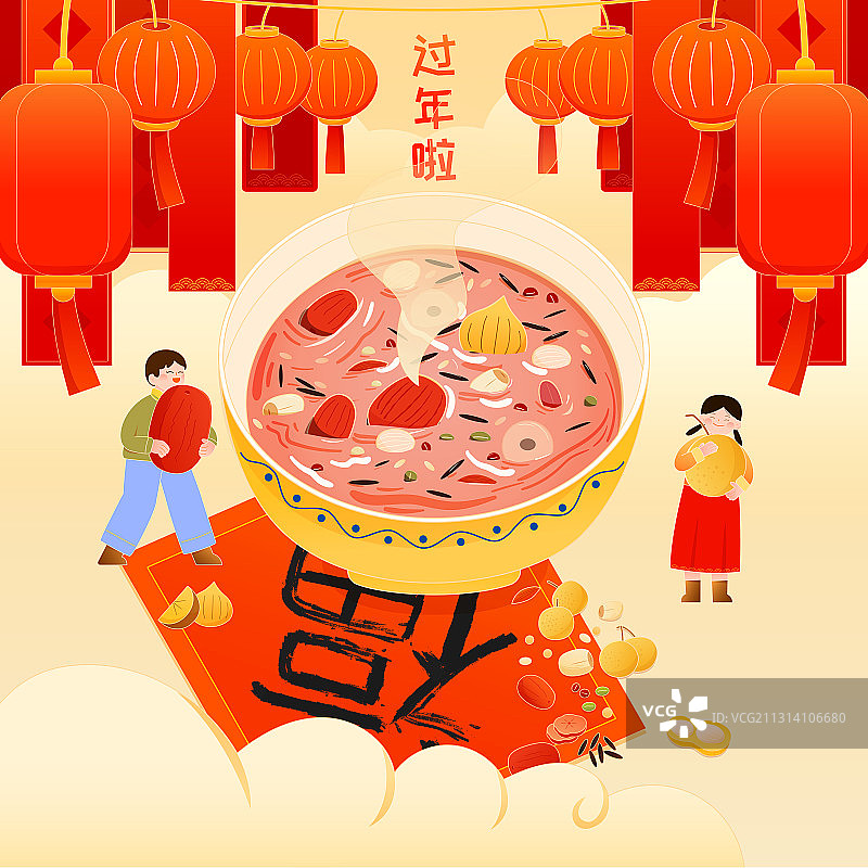 腊八粥和灯笼、春联国潮风卡通矢量插画方图图片素材