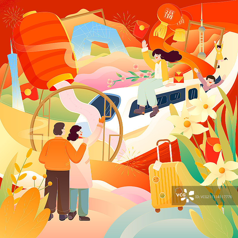 春节假期回家全家团聚矢量插画海报背景图片素材
