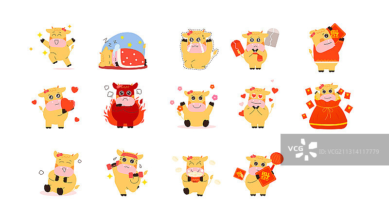 牛年全套可爱小牛表情矢量卡通插画图片素材