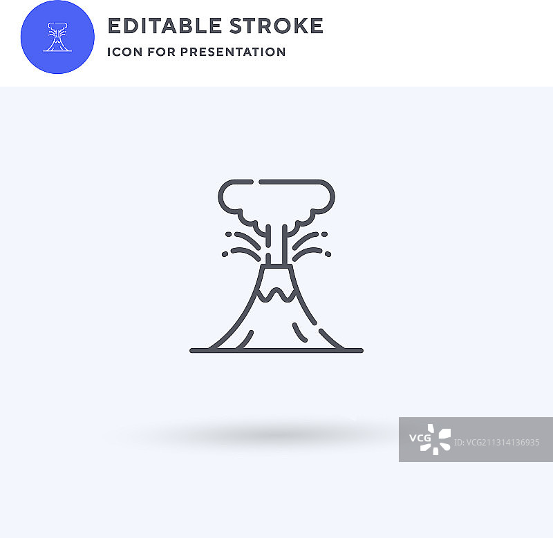 火山图标填充扁平标志图片素材