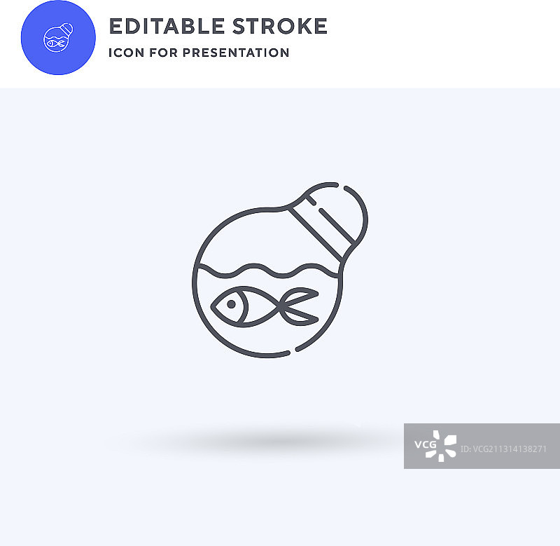 鱼缸图标图片素材