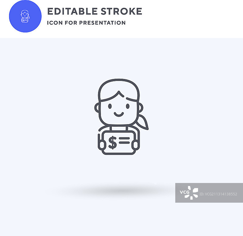 捐赠图标（扁平填充）图片素材