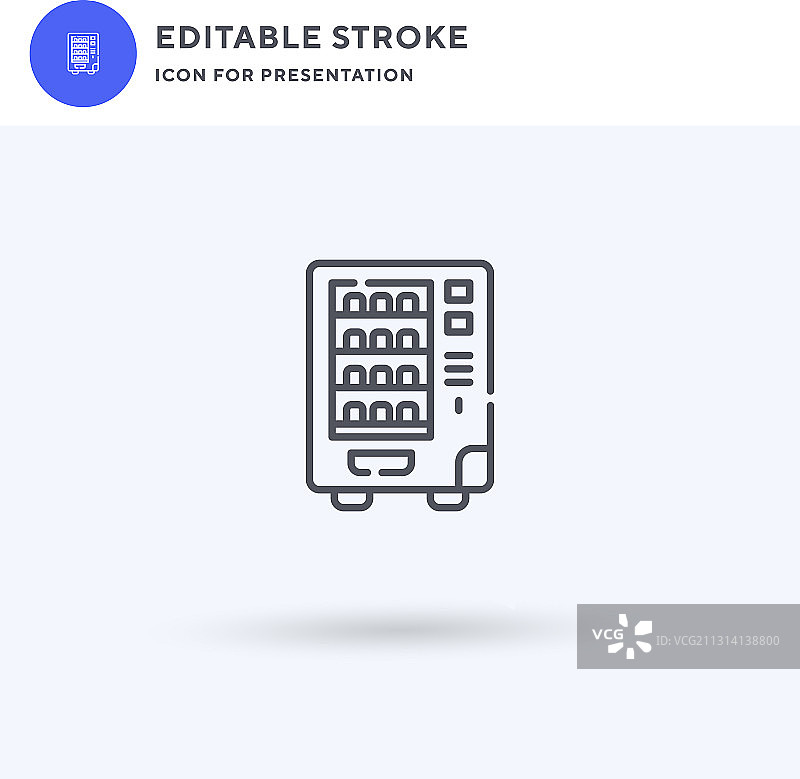 自动售货机扁平风格图标图片素材