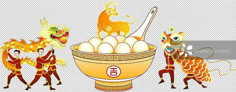 元宵节舞龙舞狮子国潮插画元素图片素材