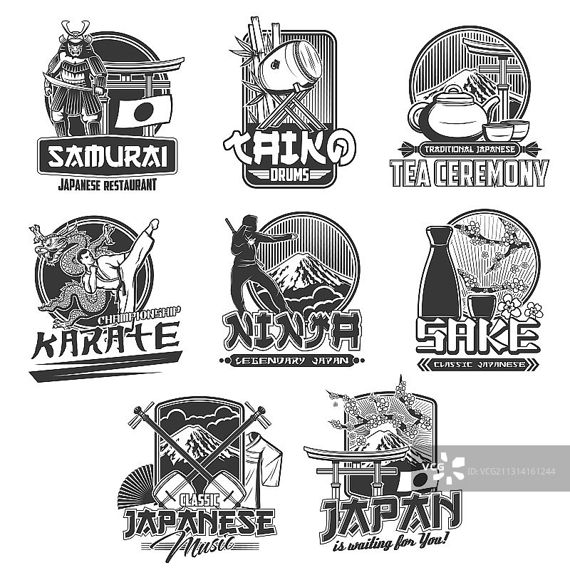 日本旅游图标图片素材