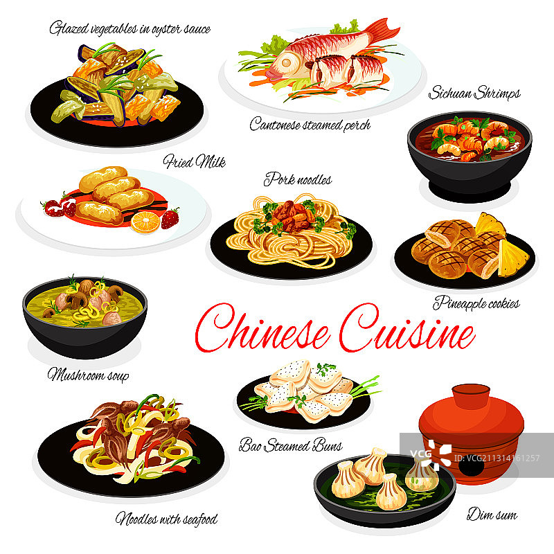 中国菜亚洲美食海鲜肉类拼盘图片素材