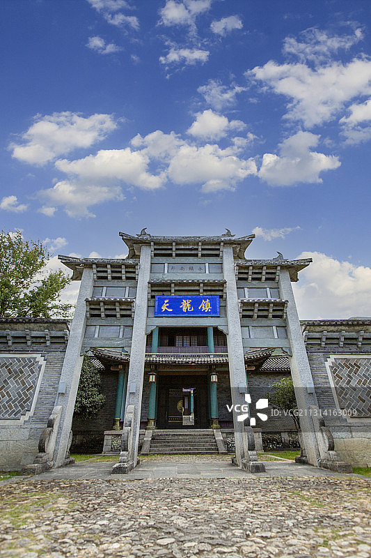 云南省大理市天龙八部影视城镇南王府图片素材