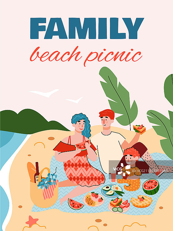 家庭海滩野餐banner或海报，含情侣图片素材