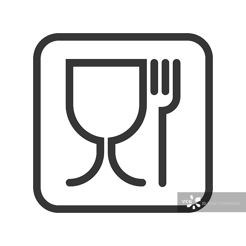 无毒包装和物流图片素材