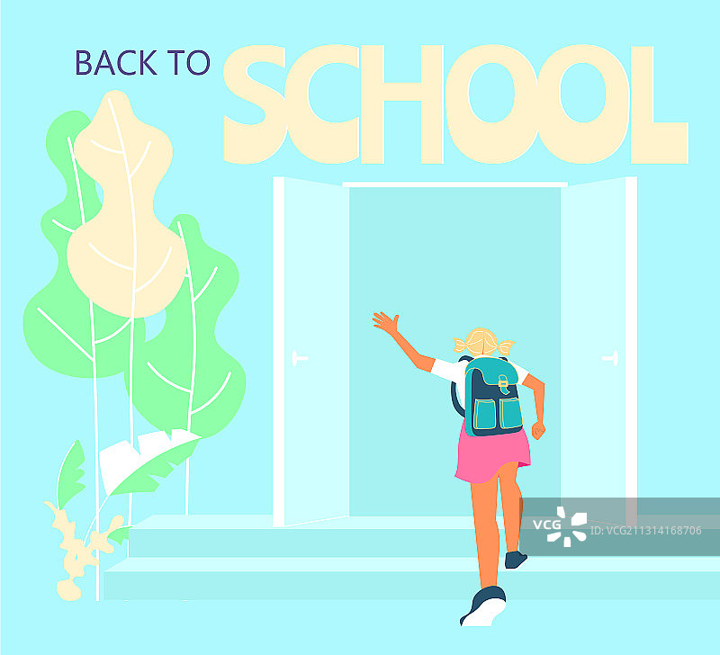 背着背包的女学生图片素材