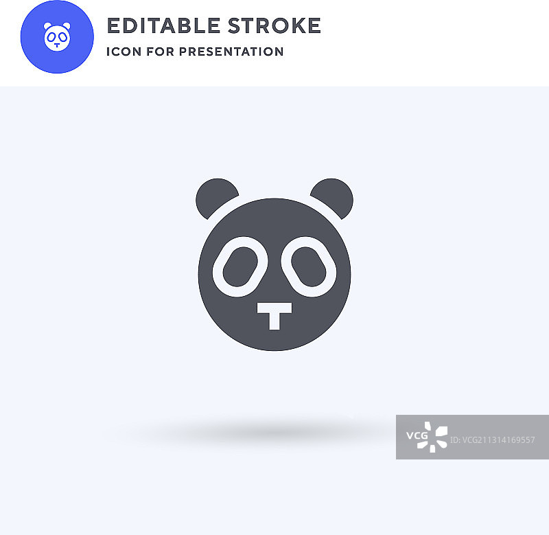 熊猫图标填充扁平标志图片素材